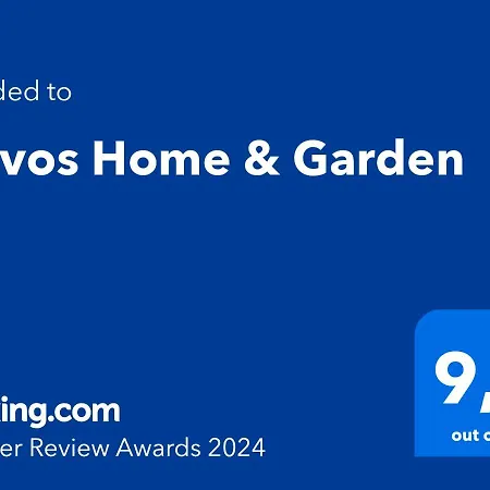 Phivos Home & Garden Messini Exterior photo